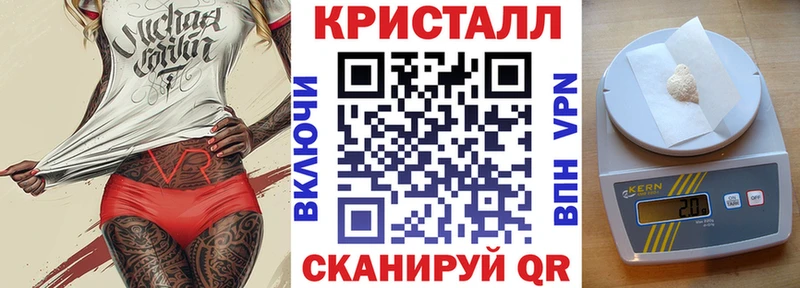АМФЕТАМИН Розовый  где купить   Берёзовский 