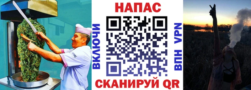 Еда ТГК марихуана  omg ТОР  Берёзовский 