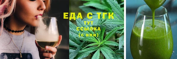 mdpv Нея