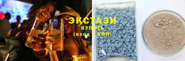 прущие грибы Нефтекумск