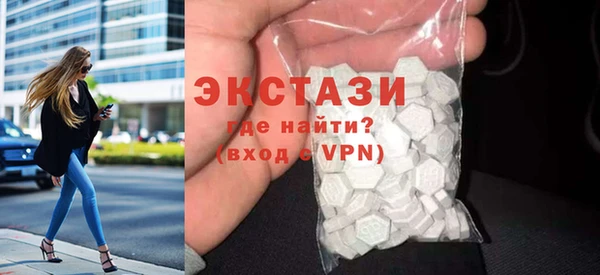 mdpv Нея