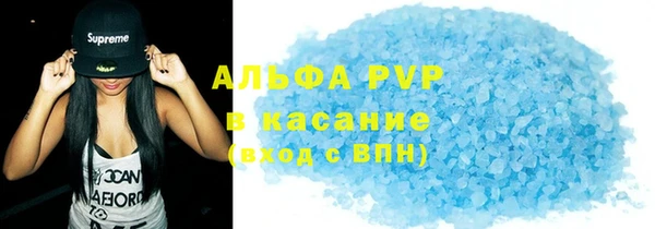 mdpv Нея