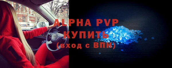 mdpv Нея