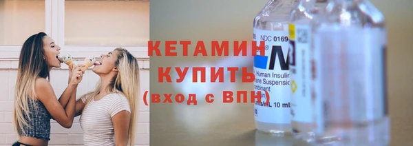 mdpv Нея