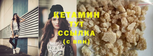 mdpv Нея