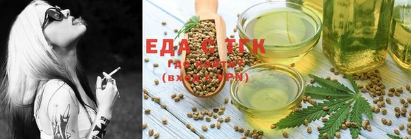 mdpv Нея