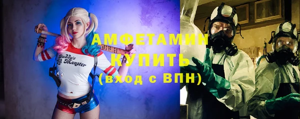 mdpv Нея