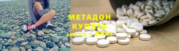 прущие грибы Нефтекумск