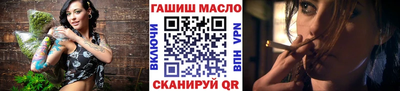 как найти закладки  Берёзовский  ТГК Wax 